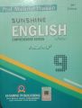 Sunshine English Class 9 New Edition 2025 Comprehensive Edition. 