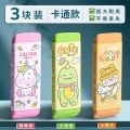 M&G Extra Large Cartoon Giant Pencil Eraser No Marks Astronaut Dinosaur Design Student Art Drawing Eraser.