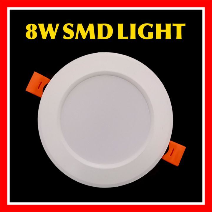 8 Watts SMD Light Ceiling Downlight LED Light (Daylight White) 3" Inch