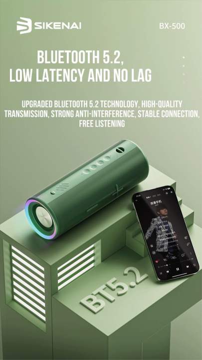 SIKENAI%20BX500%20BLUETOOTH%20SPEAKER%7CBLUETOOTH%205.2%7C5HRS%20PLAYTIME%7CLOW%20LATENCY%7CPOWERFUL%20BASS%7CHIFI%20SOUND%7C%20-%20Image%205