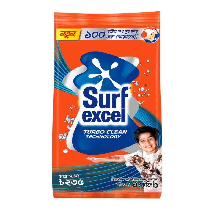 Surf%20Excel%20Synthetic%20Laundry%20Detergent%20Powder%201kg%20-%20Image%205
