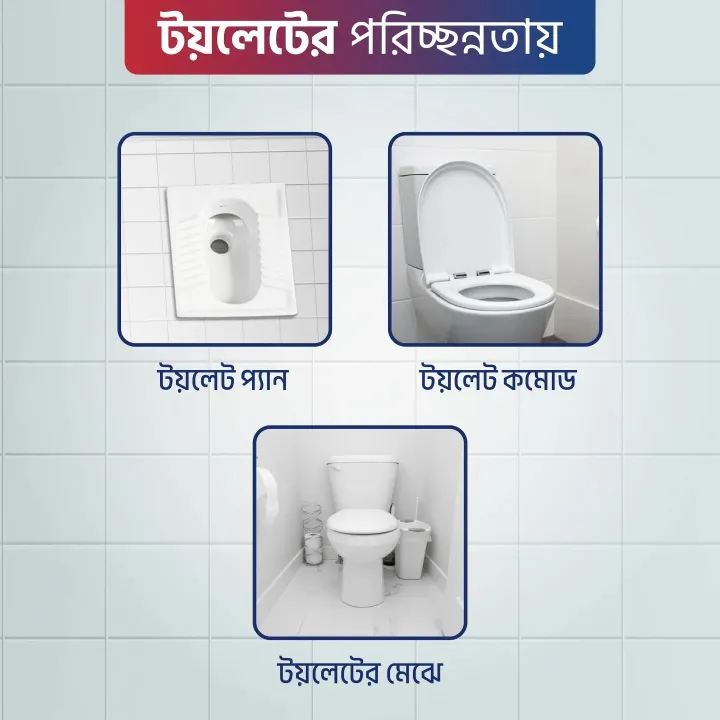 Harpic%20All-in-1%20Toilet%20&%20Bathroom%20Cleaning%20Powder%20(200gm)%203%20pcs%20combo%20-%20Image%203
