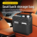 Multifunctional car seat storage bag Leather storage bag Garbage bag Storage bag Suitable for most car models. 