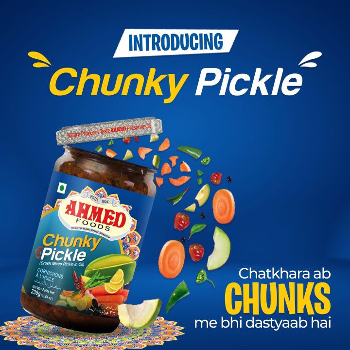 Ahmed%20Chunky%20Pickle%20330g%20-%20Image%202