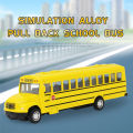 Simulation Alloy Pull Back School Bus Children's Inertia Toys Car Model Interactive Education Boy Gifts Toys Car Collection. 