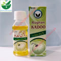 Roghan kadoo 50 ml | pumpkin oil | pumpkin seed oil | pumpkin hair oil | roghan kaddu | roghan kadu. 