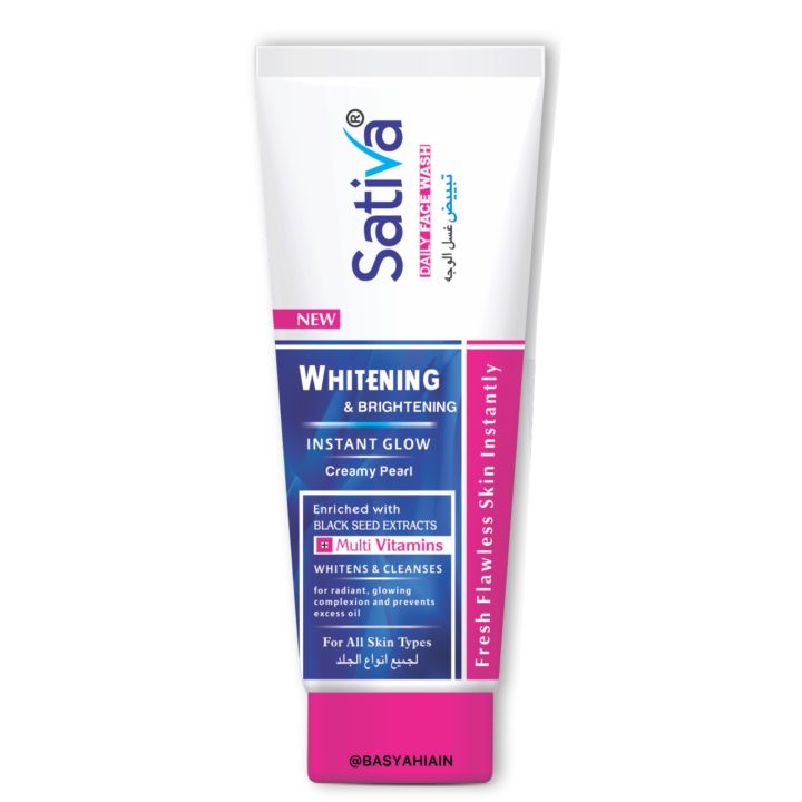 Whitening & Brightening Face Wash For Men & Women (110 ML) (Single Pcs)