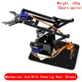 SG90 MG90S 4 DOF Unassembly Acrylic Mechanical Arm Robot Manipulator Claw for Arduino UNO Maker Learning DIY Kit RC Robotic Arm. 
