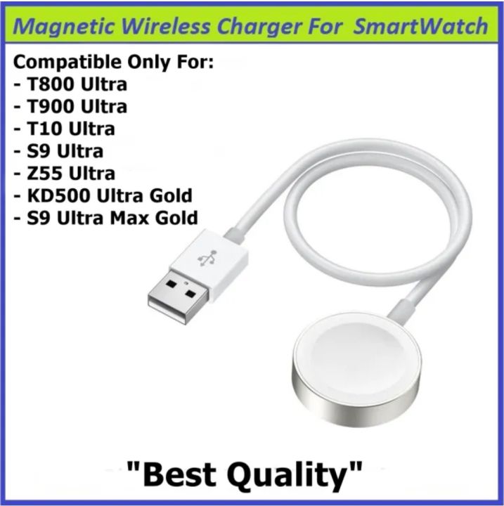 Wireless Charging Cable for Smartwatches T800 Ultra / T900 Ultra / T10 Ultra / Z55 Ultra / S9 Ultra Smart Watches - Best Quality Wireless Charger for SmartWatches
