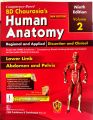 BD CHAURASIA'S HUMAN ANATOMY 9th EDITION (LOWER LIMB,ABDOMEN AND PELVIS) VOLUME - 2.