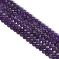 Natural Stone Amethysts Crystal Beads Round Loose Spacer 5A Bead For Jewelry Making Diy Bracelet Necklace Accessroy Finding 15".
