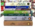 Raj Tarangi & Aatish Chinar & Kashmakash & Aaina Muzafrabad & Mustaqbil ka Kashmir & Ammãn ke Ashă aur Măsla Käshmir &  Jämmu Käshmir ke Jaghrafeyai Haqeeqtain --(07 Books Pack). 