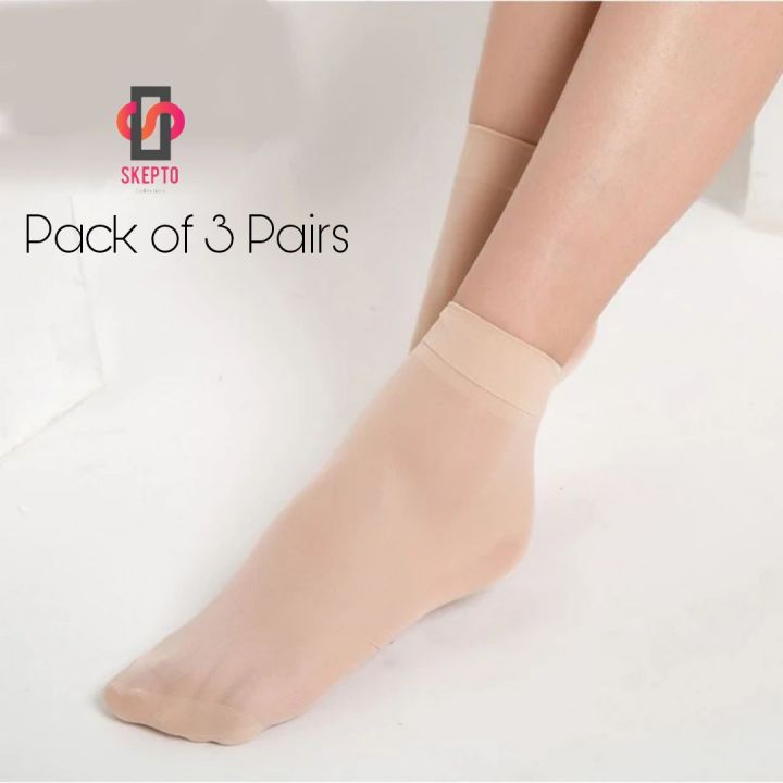 Pack Of 3 Pairs Nylon Ankle Socks For Women, Girls Quality Socks, Nylon Moza - Skin Colour