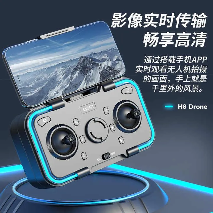 F187%20Dual%20Camera%20Drone%20Obstacle%20Avoidance%20WiFi%20Fpv%20Foldable%20Rc%20Quadcopter%20%20Drone%20-%20Image%206