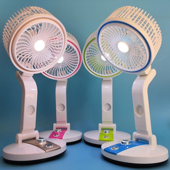 New USB Rechargeable Folding Fan With LED Light