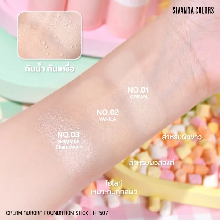 Hf507%20Sivanna%20Colors%20Cream%20Aurora%20Foundation%20Stick%20-%20Image%205