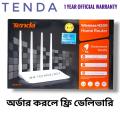 Tenda F6 300 mbps n300 4 antina wifi rauter, best quality with officials warranty. 