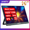 Anmite 16-Inch Portable Touch Monitor Non-touch Optional 1200P HDR 16:10 For XBox PS4 / 5 Switch Cell Phone PC Loptop Extension.