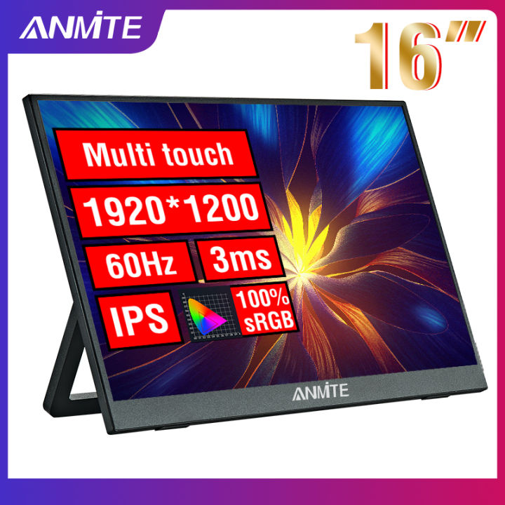 Anmite 16-Inch Portable Touch Monitor Non-touch Optional 1200P HDR 16:10 For XBox PS4 / 5 Switch Cell Phone PC Loptop Extension
