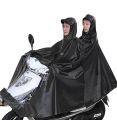 Double Layer Waterproof Bike/Scooter Raincoat With Bag.. 