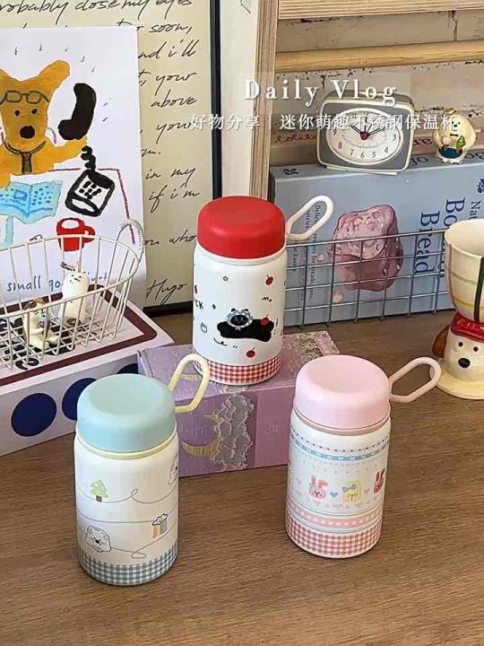 Latest Model Exquisite 380ml Small Tea Cup Water Cup Food Grade Mini Thermos Cup Travel Personalized 316 inner Insulated Thermos Vacuum Flask Outdoor Portable Mini Vacuum Water Bottle