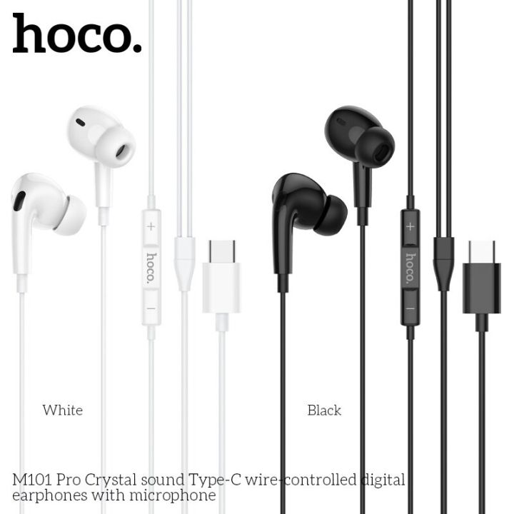 Vivo 5G HoCo M101 Pro Type-C notebook headset with mic