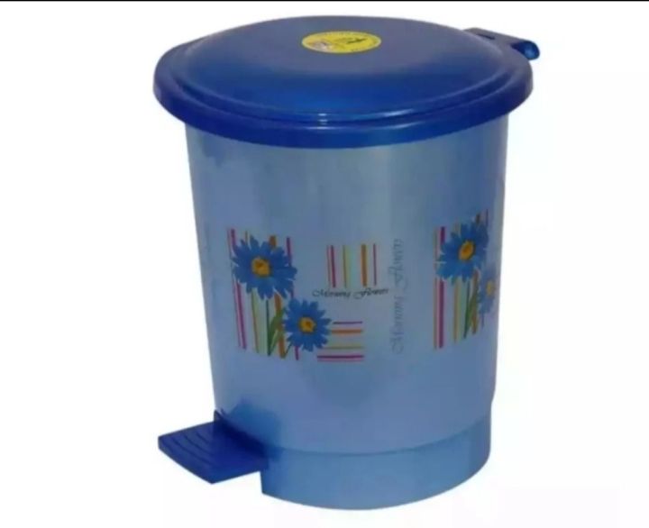 Bagmati Plastic Small Pedel Bin / Dustbin