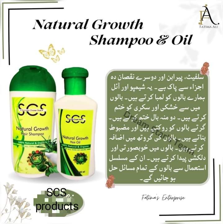 NATURAL%20GROWTH%20HAIR%20OIL%0A%0Ascs%20-%20Image%202