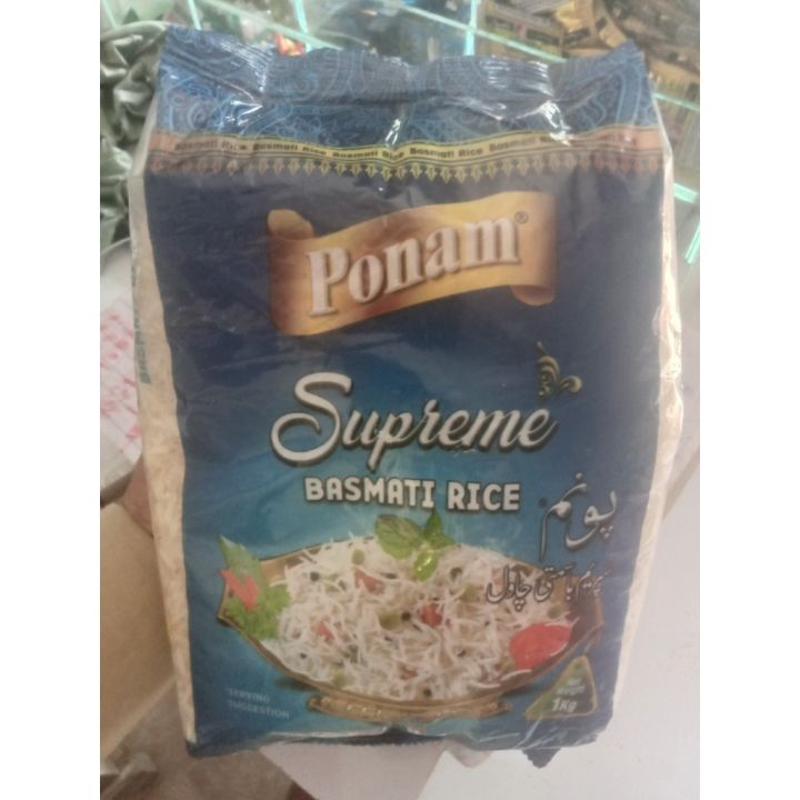 Ponam Rice Supreme Basmati Rice Ponam 1 KG | Daraz.pk