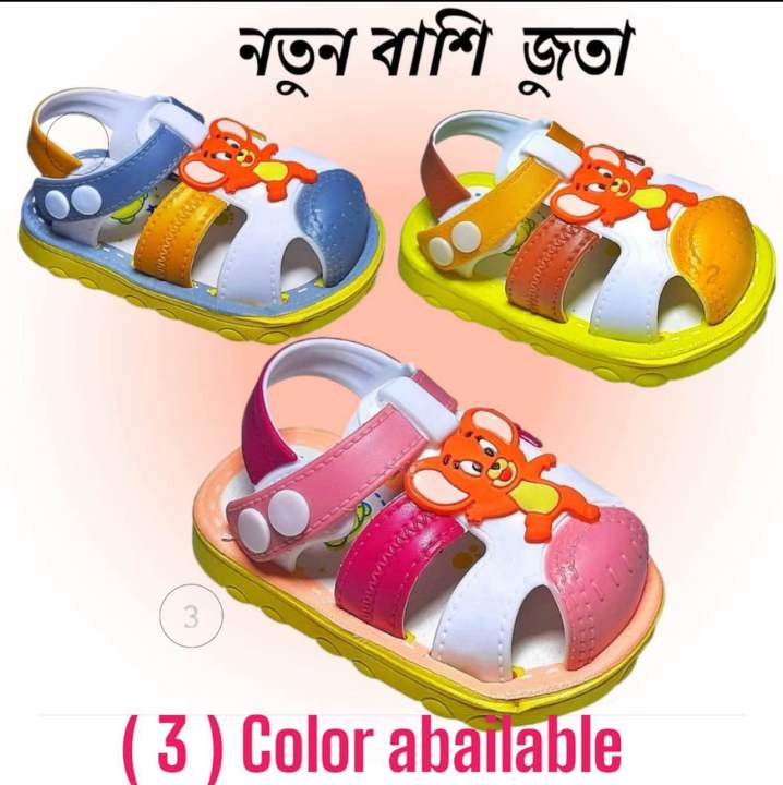 Children%20Jerry%20Slippers%20%7C%20Stylish%20Waterproof%20Belt%20Shoes%20-%20Image%206
