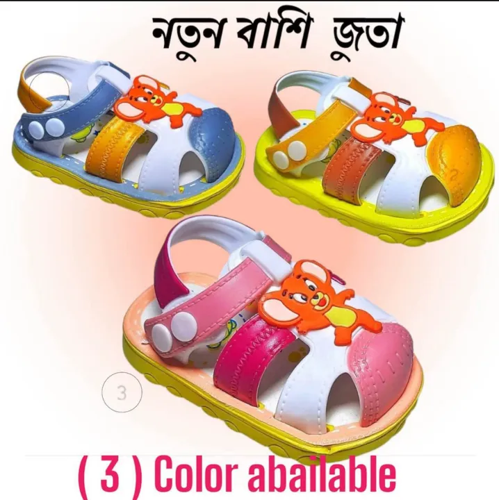 Children%20Jerry%20Slippers%20%7C%20Stylish%20Waterproof%20Belt%20Shoes%20-%20Image%206