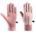 Women's Winter Cycling Gloves - Thermal Windproof Waterproof Bicycle Running Skiing Warm Mittens. 