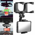 CAR REAR VIEW MIRROR BRACKET. 