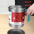 KITCHEN OIL FILTER POT STRAINER. 