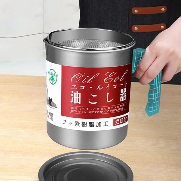 KITCHEN%20OIL%20FILTER%20POT%20STRAINER%20-%20Image%205