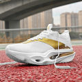 Running Shoes Men Mesh Lightweight Outdoor Gym Carbon Board Marathon Jogging Shoes Comfortable Tennis Shoes Cushioning Sneakers. 
