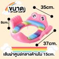 Kids toilet seat pad children toilet seat pad sponge holder colorful. 