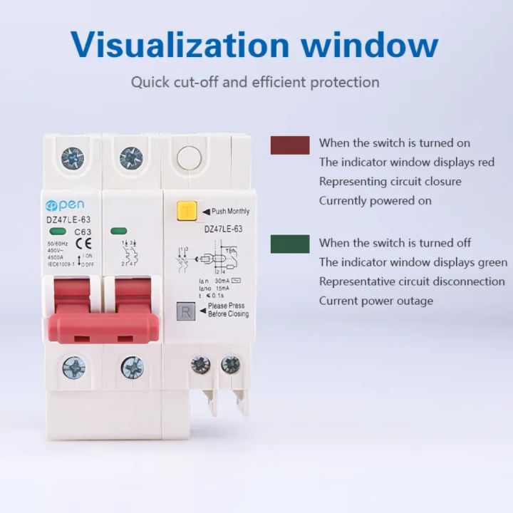RCBO%20(residual%20current%20operated%20circuit%20breaker)%2063A/40A%20-%20Image%202