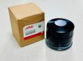 JAC T9 Hunter Engine Oil Filter 1010320FB100 | OEM Quality. 