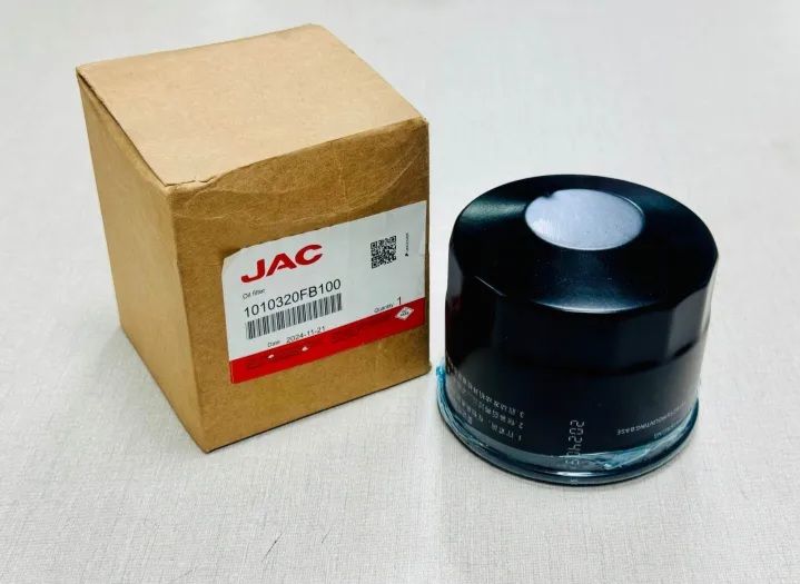 JAC T9 Hunter Engine Oil Filter 1010320FB100 | OEM Quality