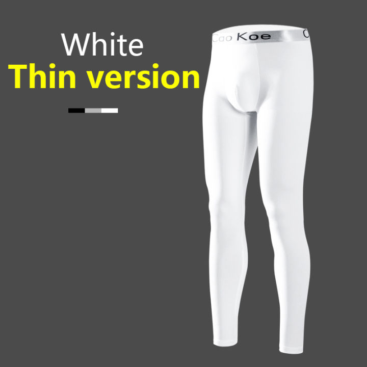 High-elasticity%20sports%20tights%20specifically%20designed%20for%20men's%20fitness%20training%20enhance%20fitness%20performance%20and%20running%20comfort%20-%20Image%204