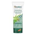 Himalaya AloeVera Moisturizing Facewash. 