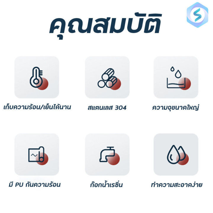 Milk%20tea%20storage%20tank%20stainless%20steel%20milk%20tea%20storage%20tank%20stainless%20steel%20thermal%20storage%20tank%20hot-cold%20storage%20tank%20stainless%20steel%20tea%20tank%20clutch%20tank%206%208%2010%20liters%20-%20Image%208