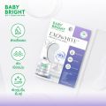 Baby Bright Exowhite Rejulight Eye Mask 2.5g Baby Bright Exowhite Rejulight Ampoule Eye Mask 2.5g. 