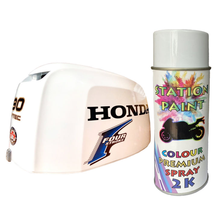 Station%20paint%20spray%202K%20White%20code%20cw08%20-%20Image%205
