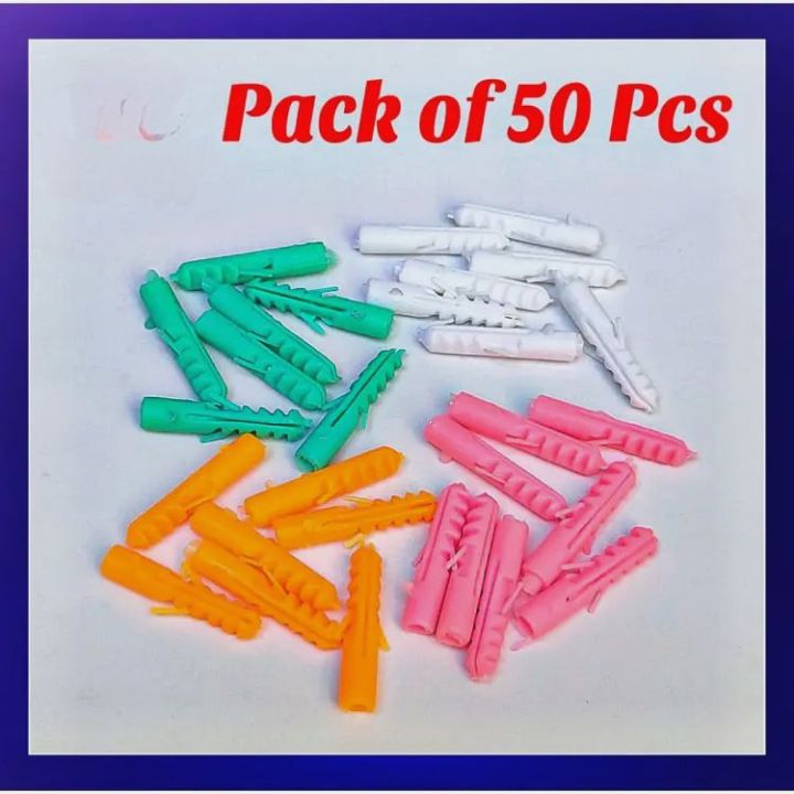 Rawal plug pack of 50 PCs plastic gatti