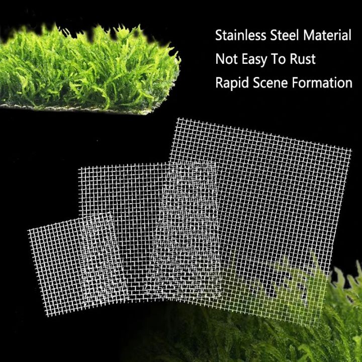 Stainless%20steel%20filter%20screen%2010/20%20Mesh%20Woven%20Wire%20Screening%20Filter%20Sheet%20Aquarium%20Fish%20Tank%20Decoration%20Plants%20Moss%20Net%202/5Pcs%20-%20Image%206