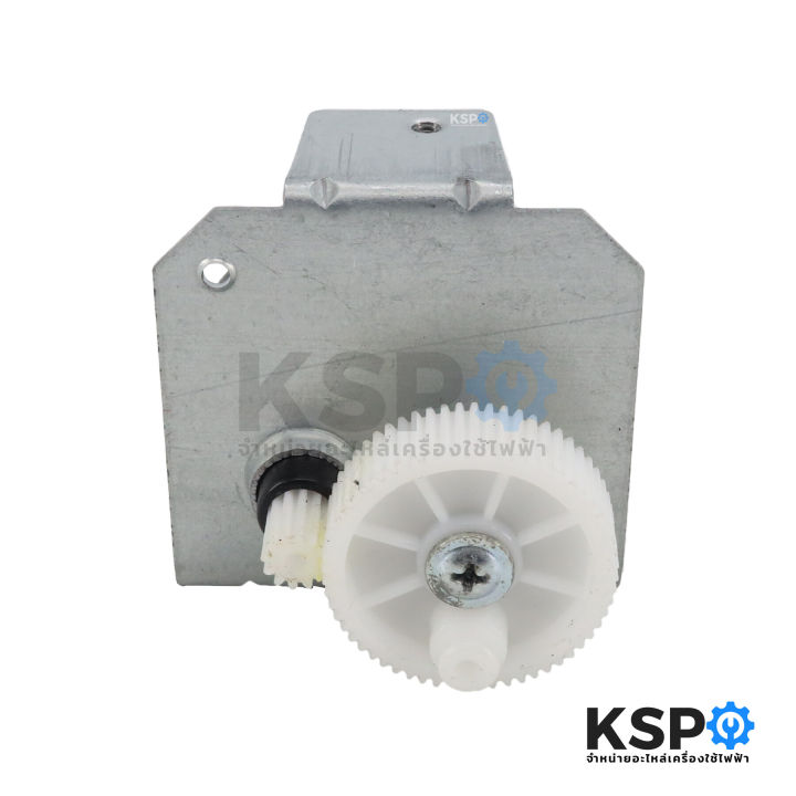 Hatari%20Fan%20Gear%20Box,%20Hatari%2016"%20Inch,%20Model%20Hb-S16M4%20(New%20Model),%20Fan%20Spare%20Parts%20-%20Image%206