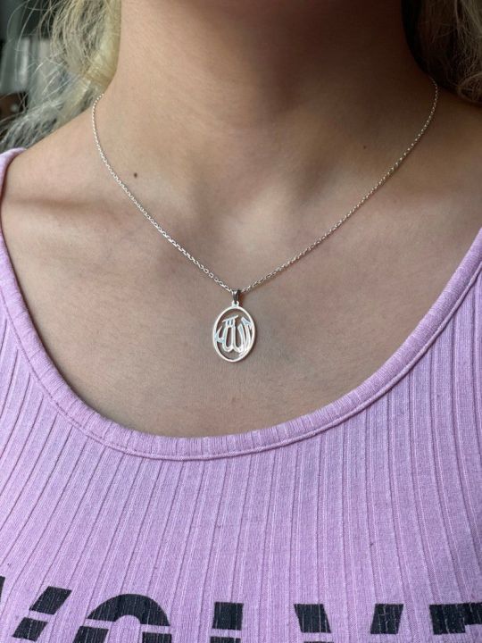 Customize%20ALLAH%20Name%20Nackless%20wit%2024k%20gold%20plated%20-%20Image%202