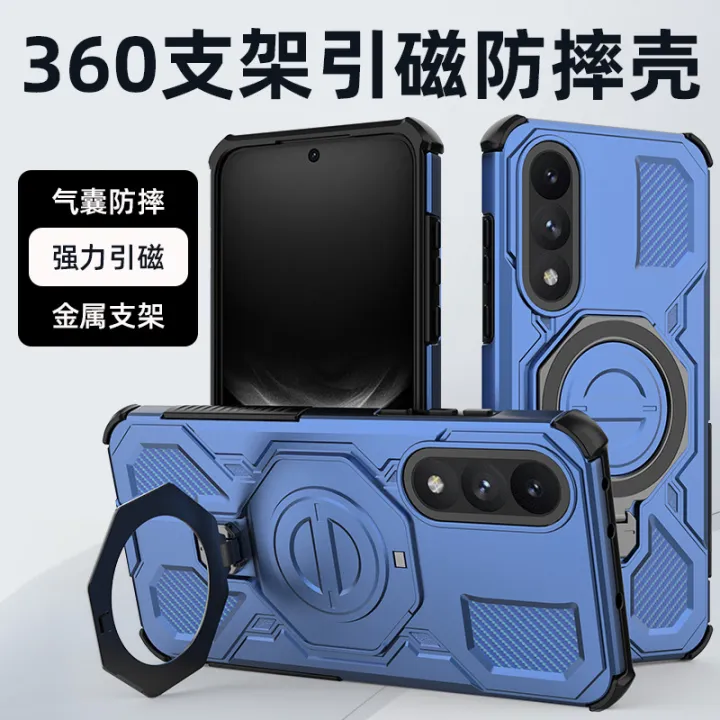 Phone%20Case%20for%20OnePlus%20Nord%205/Ace%205%20Ultra%20Rugged%20Shockproof%20Magnetic%20360%C2%B0Rotating%20Metal%20Ring%20Armor%20Holder%20Wireless%20Charging%20-%20Image%205